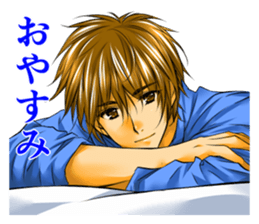 Cool boyfriend sticker #5750019