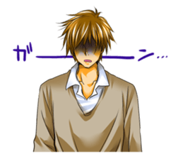 Cool boyfriend sticker #5750027