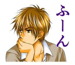 Cool boyfriend sticker #5750033