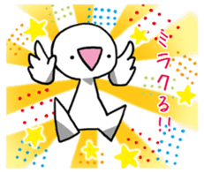 Miracle!! sticker #5750252