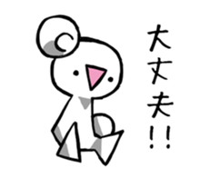 Miracle!! sticker #5750269