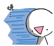 Miracle!! sticker #5750272