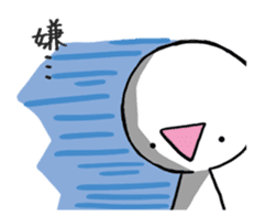 Miracle!! sticker #5750272