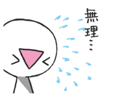 Miracle!! sticker #5750273