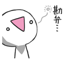 Miracle!! sticker #5750275