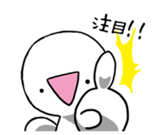 Miracle!! sticker #5750277