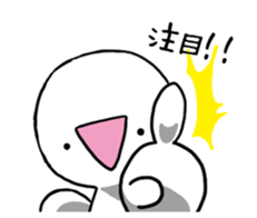 Miracle!! sticker #5750277