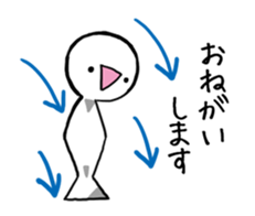 Miracle!! sticker #5750278