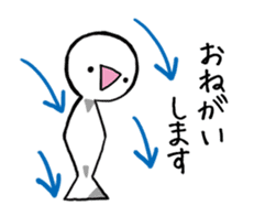 Miracle!! sticker #5750278