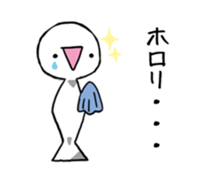 Miracle!! sticker #5750283