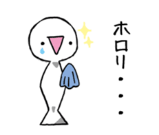 Miracle!! sticker #5750283