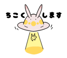 mochi mochi white rabbit life sticker #5750363