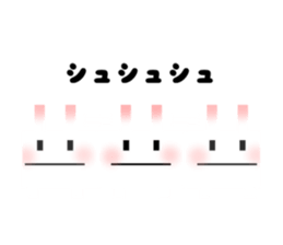 mochi mochi white rabbit life sticker #5750367