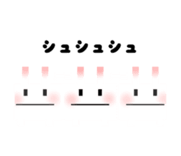 mochi mochi white rabbit life sticker #5750367