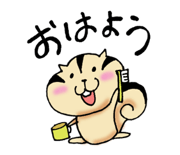 Dear my friend sticker #5750492