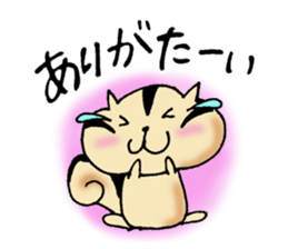 Dear my friend sticker #5750494