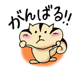 Dear my friend sticker #5750498