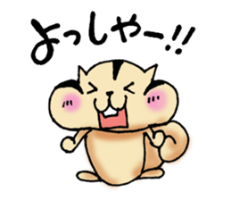 Dear my friend sticker #5750505