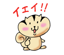 Dear my friend sticker #5750507