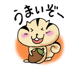 Dear my friend sticker #5750511