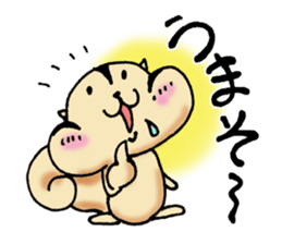 Dear my friend sticker #5750512