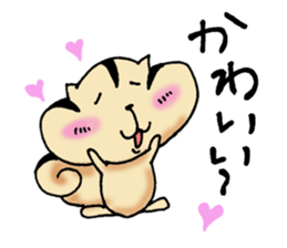 Dear my friend sticker #5750513