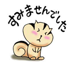 Dear my friend sticker #5750516