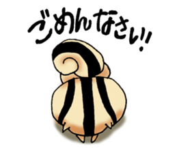 Dear my friend sticker #5750517