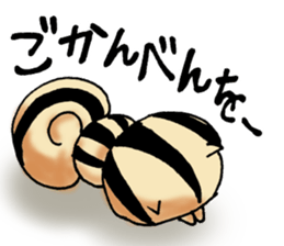 Dear my friend sticker #5750518