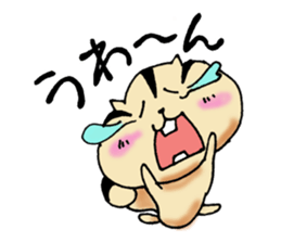 Dear my friend sticker #5750519