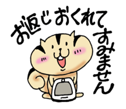 Dear my friend sticker #5750520