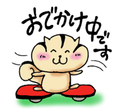 Dear my friend sticker #5750521