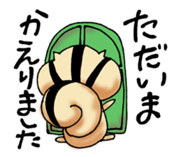 Dear my friend sticker #5750523