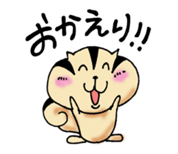 Dear my friend sticker #5750524