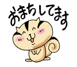 Dear my friend sticker #5750525