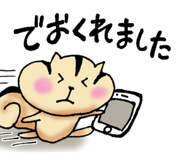 Dear my friend sticker #5750526