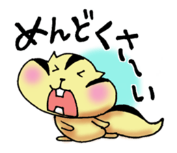 Dear my friend sticker #5750527