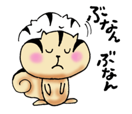 Dear my friend sticker #5750528