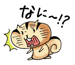 Dear my friend sticker #5750529