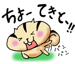 Dear my friend sticker #5750530