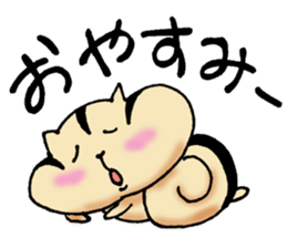 Dear my friend sticker #5750531