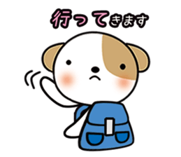 shih-tzu Yama-chan 2 sticker #5750533