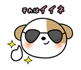 shih-tzu Yama-chan 2 sticker #5750534