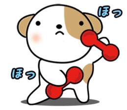 shih-tzu Yama-chan 2 sticker #5750536