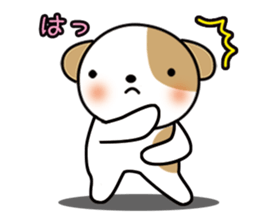 shih-tzu Yama-chan 2 sticker #5750537