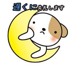 shih-tzu Yama-chan 2 sticker #5750540