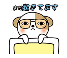 shih-tzu Yama-chan 2 sticker #5750541