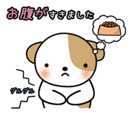 shih-tzu Yama-chan 2 sticker #5750542