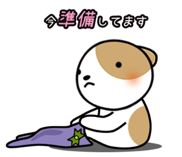 shih-tzu Yama-chan 2 sticker #5750544