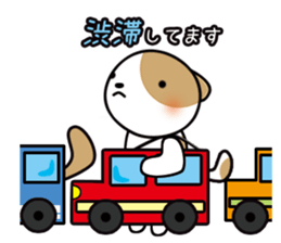 shih-tzu Yama-chan 2 sticker #5750551